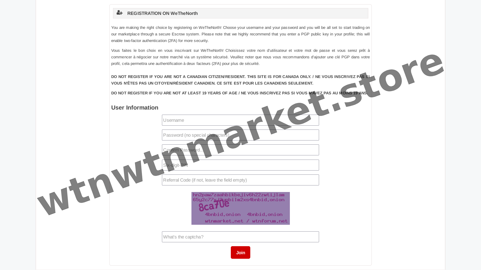 Account Registration Page